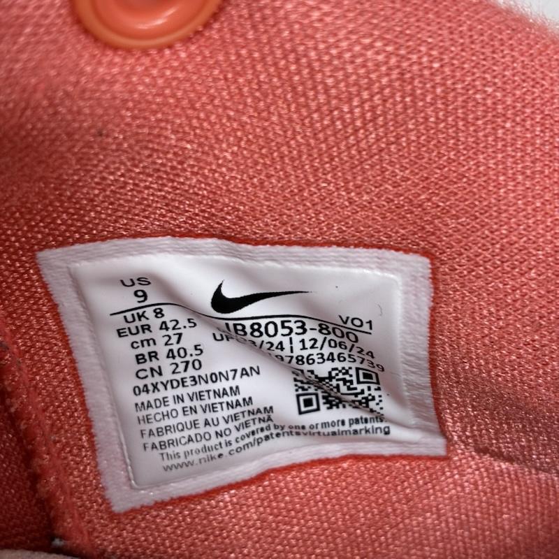 NIKE（ナイキ） BOOK 1 TEXT EP デビン・ブッカー Devin Booker