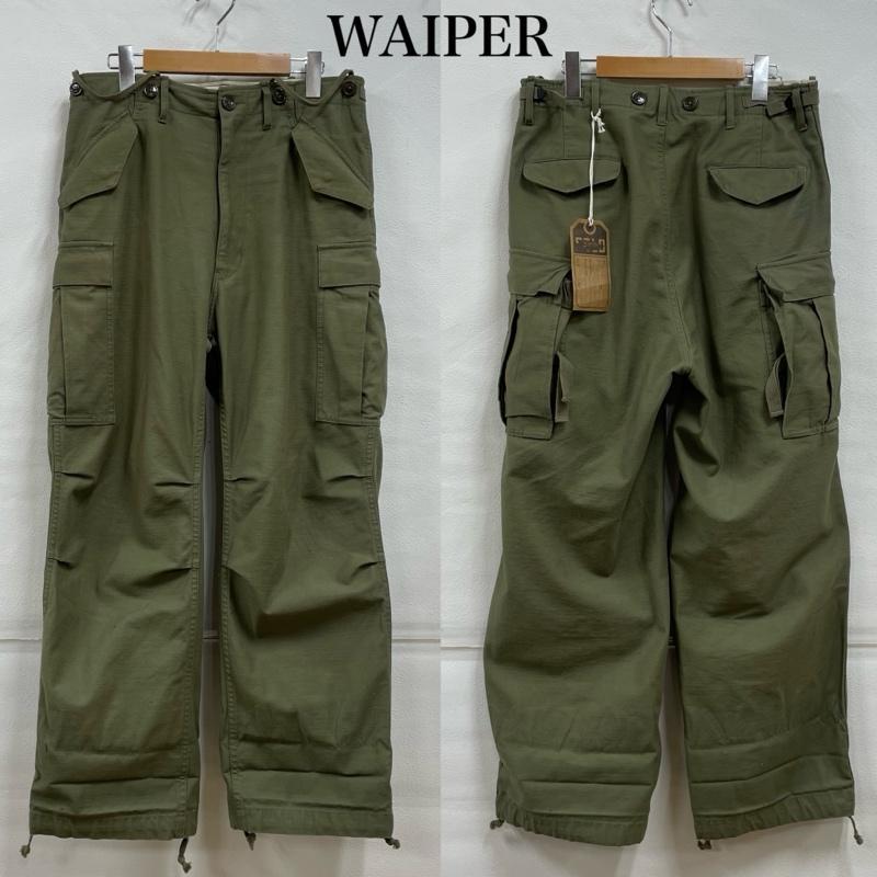 WAIPER.inc 米軍 M-51 フィールドカーゴパンツWP1013 L/S 楽天市場】【最短即日発送】WAIPER.inc 米軍 M-51 フィールドカーゴ