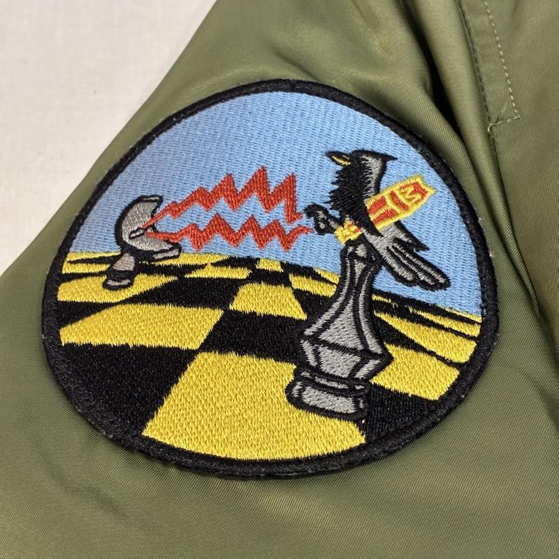 アルファ インダストリー 0615-00-573-8335 MA-1フライトジャケット