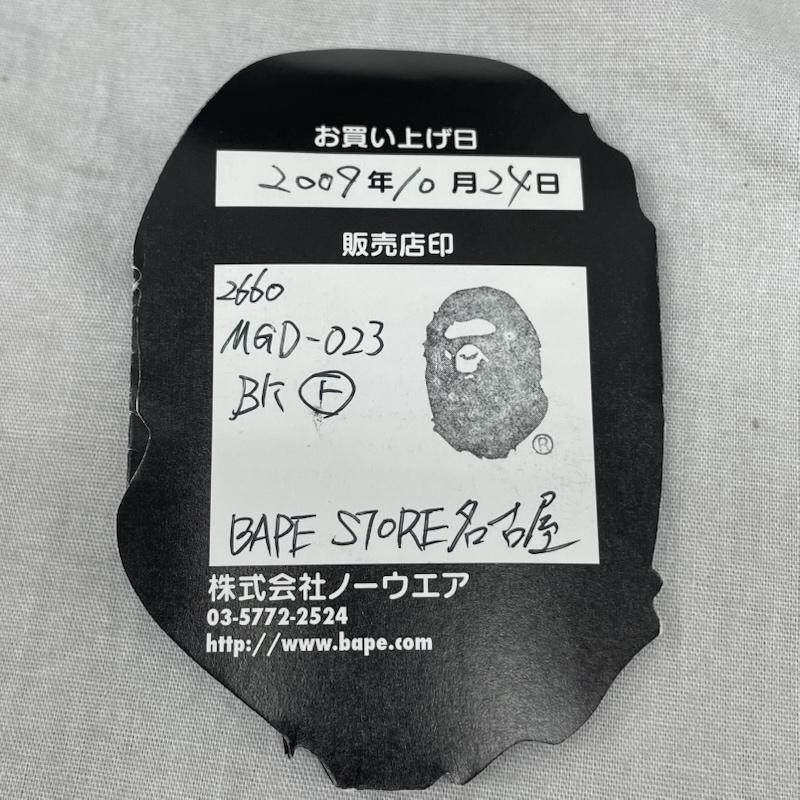 アベイシングエイプ MGD-023 BAPEX ステンレス BLK ブラック ベゼル