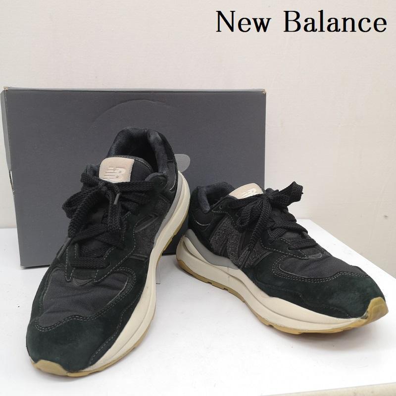 New Balance ゴアテックススニーカー　ブラック　美品　M5740GXB ニューバランス M5740GXB 5740 GORE-TEX ゴアテックス 厚底 スニーカー