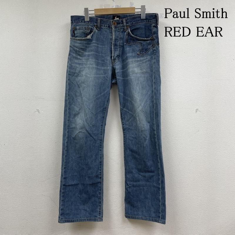 ポールスミス レッドイヤー RED EAR 赤耳 ダメージ ボタンフライ