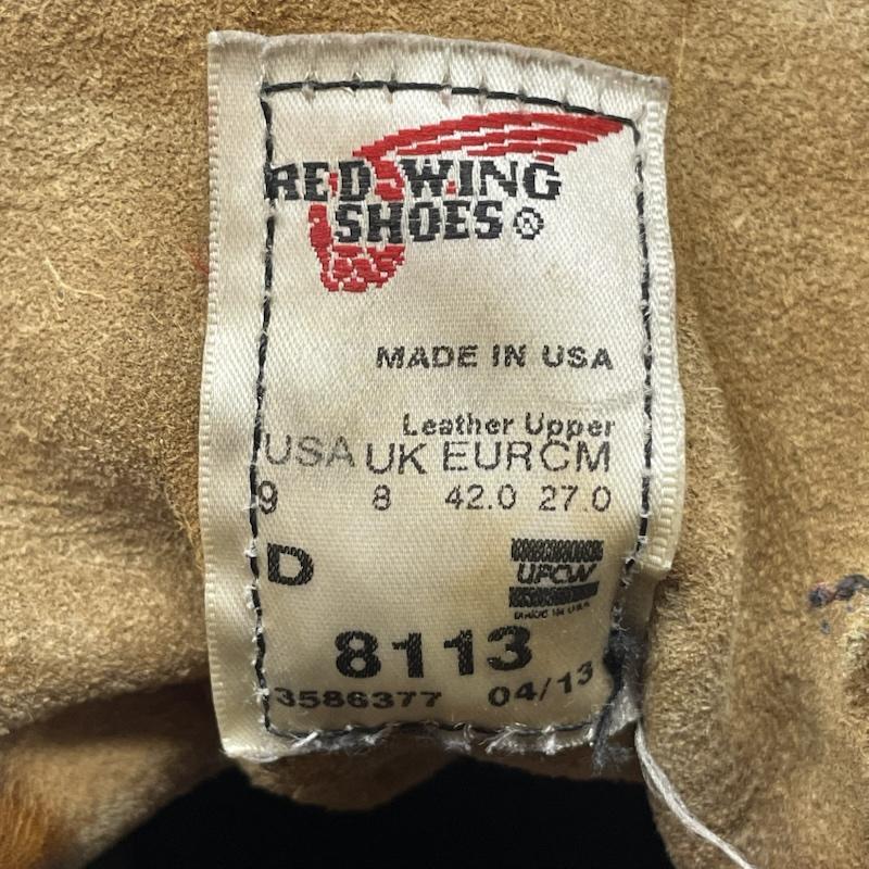 レッドウィング 8113 IRON RANGE BOOTS アイアン レンジ ブーツ