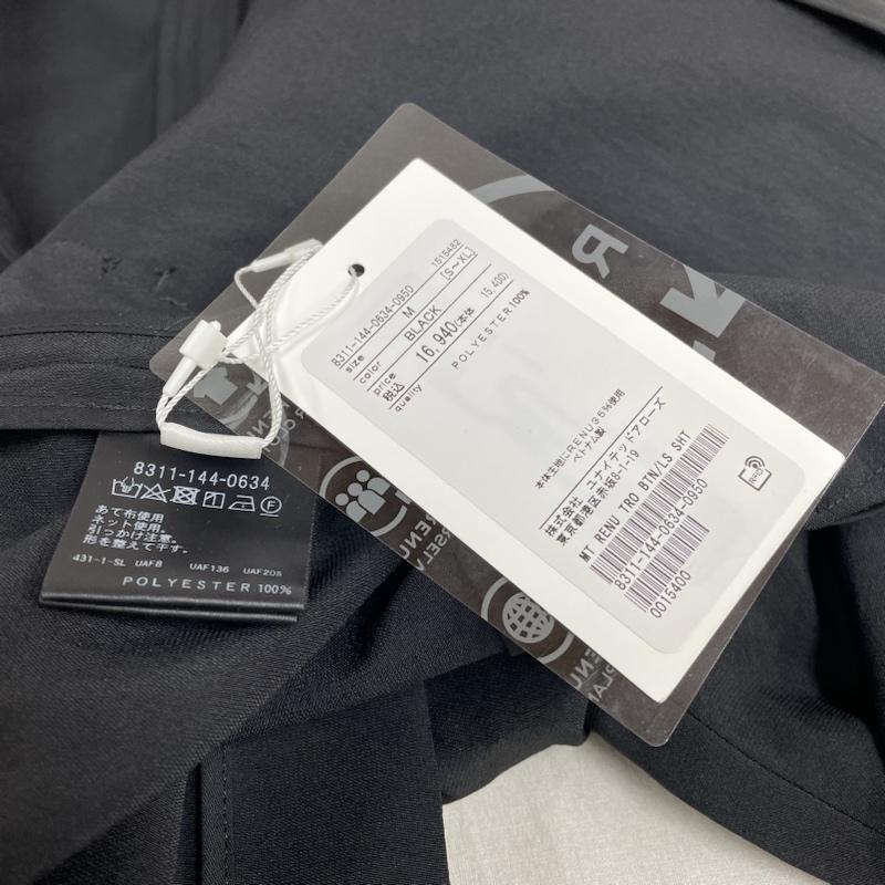 モンキータイム BEAUTY&YOUTH UNITED ARROWS RENU TROシリーズ ボタン 