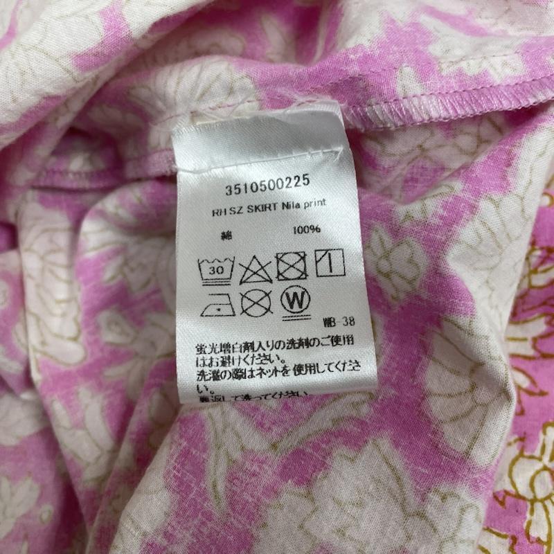 ロンハーマン SZ Blockprints コラボ コットン 花柄 総柄 フラワー