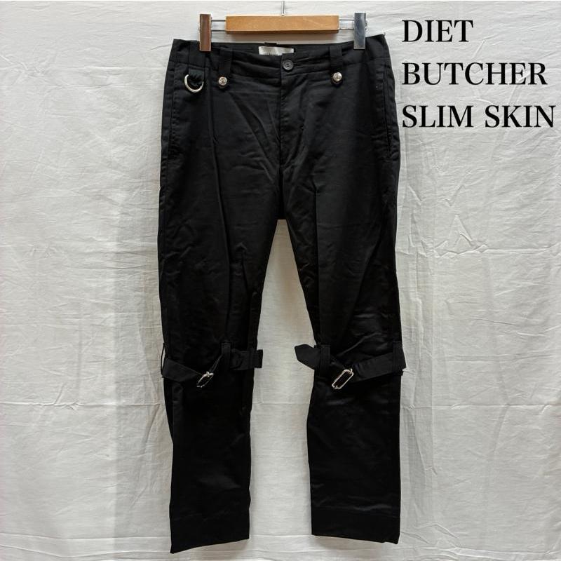 ダイエットブッチャー スリムスキン 19AW ベルト ギミック バック 2連 