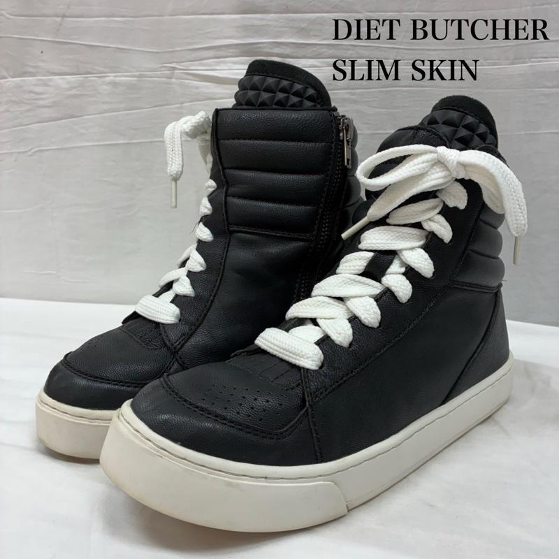 ダイエットブッチャー スリムスキン サイドジップ レザー ハイカット