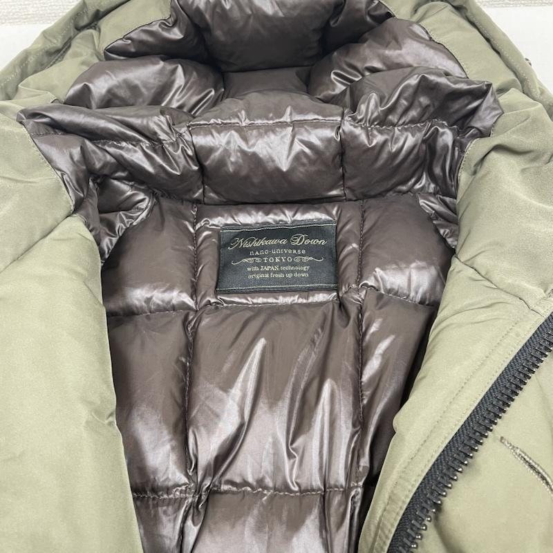 ナノユニバース 西川ダウン N-3B ダウンコート ブルゾン ジャケット