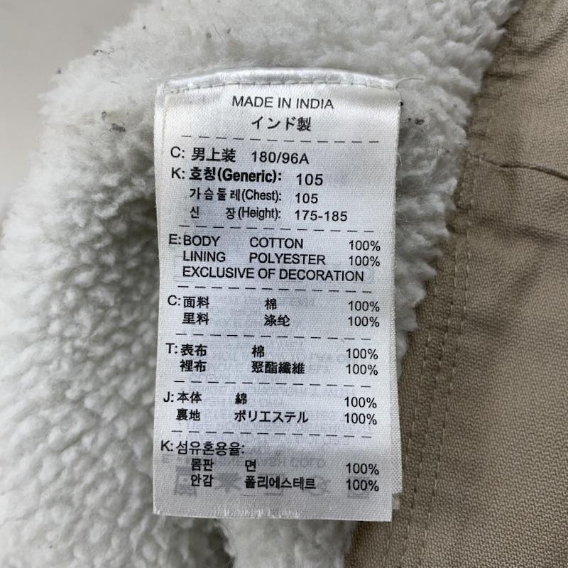 ナイキ エィシージー 裏地ボア ジャケット ワーク ブルゾン