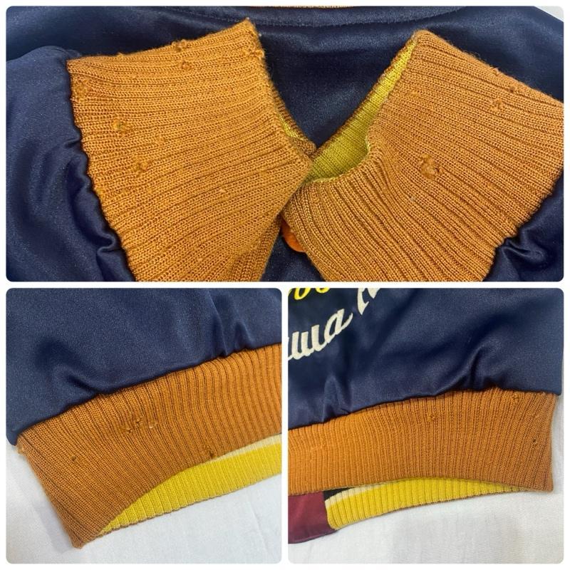 シュガーケーン 90s 東洋エンタープライズ リバーシブルスカジャン