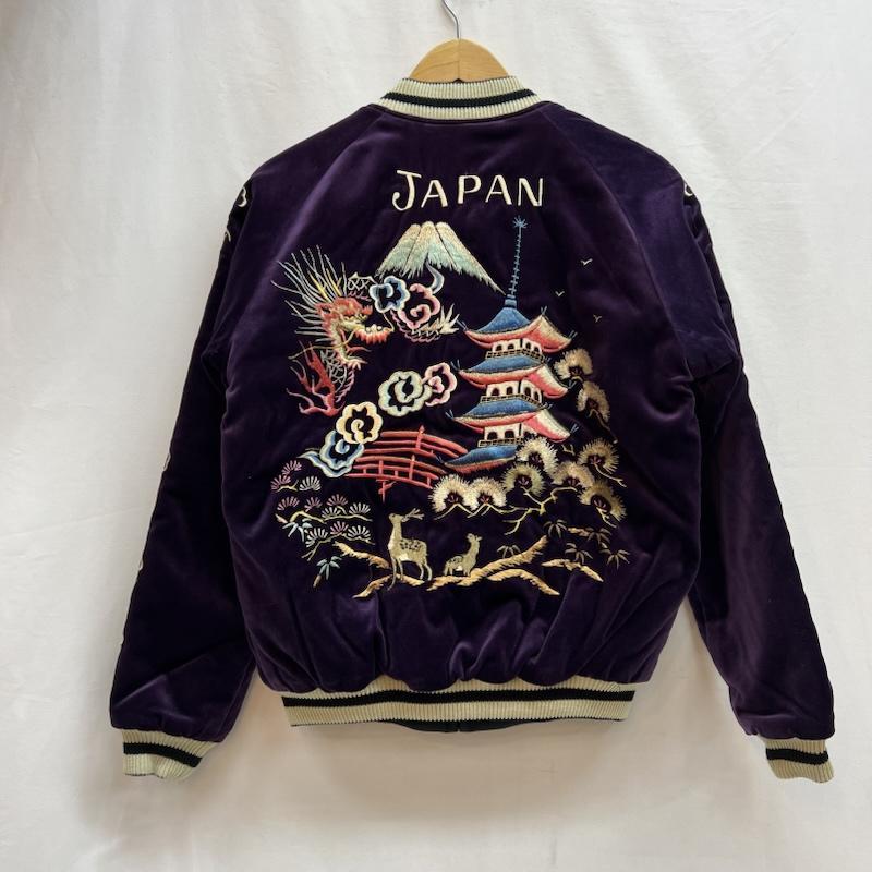 テーラートウヨウ TT15392 別珍 富士 龍 刺繍 リバーシブル スカジャン