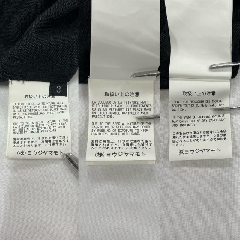 ヨウジヤマモト S'yte サイト ベースボール シャツ 3 50144798