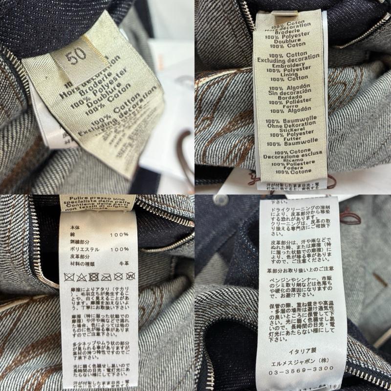 ヘルメス（サントリー） エルメス 23ss Icones au Carre Denim Jacket