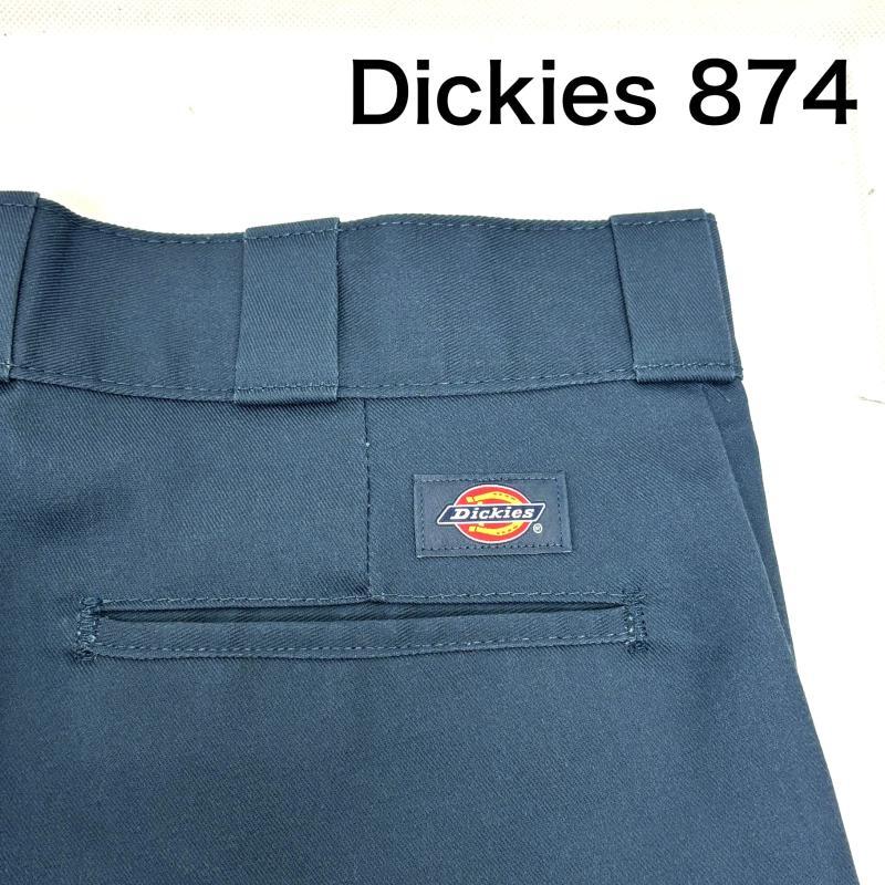 ディッキーズ Original 874(R) ワークパンツ エアフォースブルー
