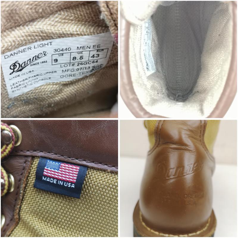 ダナー DANNER LIGHT ダナーライト ゴアテックス マウンテンブーツ