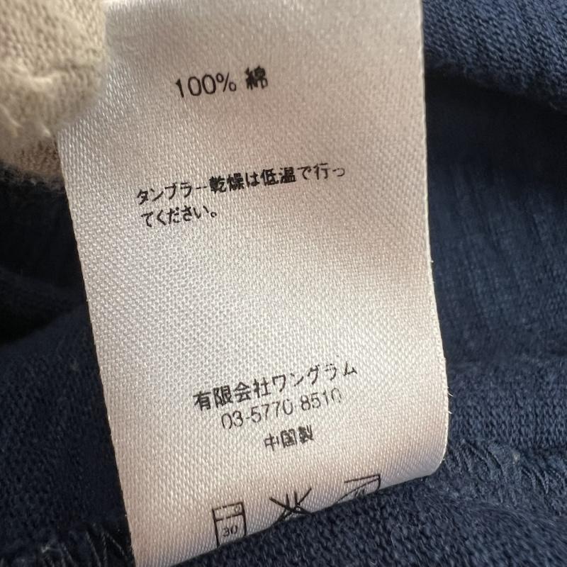 シュプリーム 14AW arena top バックロゴ 長袖 Tシャツ ロンT S