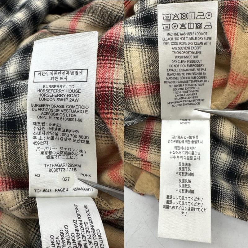 バーバリー 21AW ロゴ 刺繍 ノバチェック レギュラーカラー シャツ