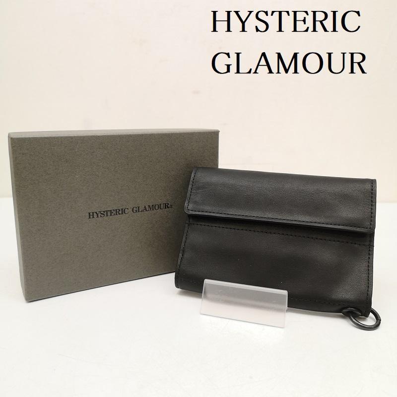 HYSTERIC GLAMOUR（ヒステリックグラマー） エンボス コンパクト