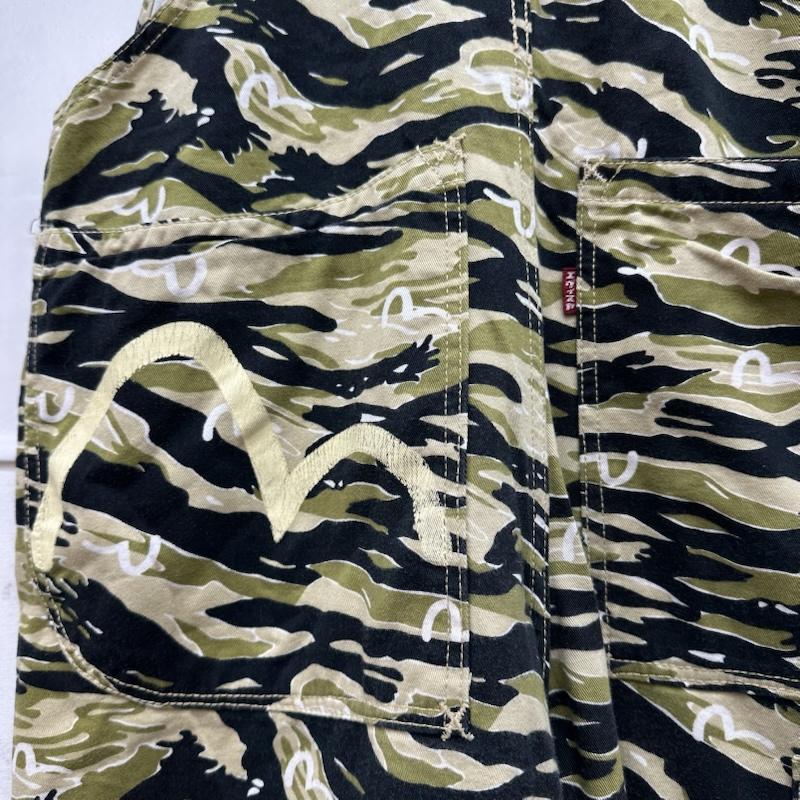 エヴィス タイガー カモ オーバーオール カモメ - 50146629 : Classica