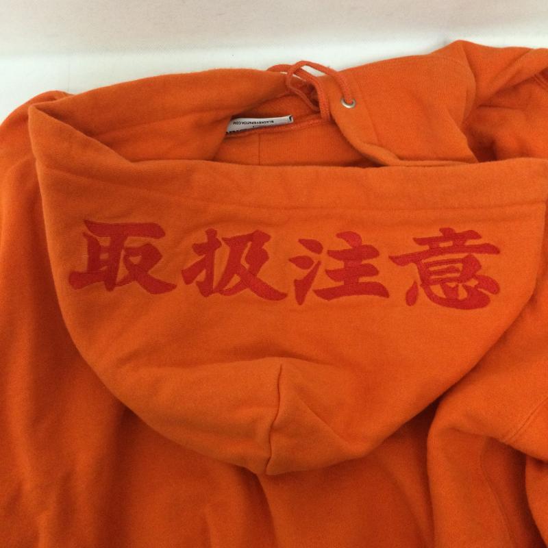 ブラックアイパッチ Black Eye Patch パーカー プルオーバー