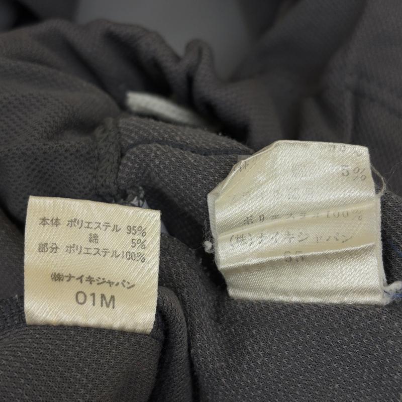 NIKE（ナイキ） 80-90年代 ビンテージ 紺タグ 日本製 トラック トップ