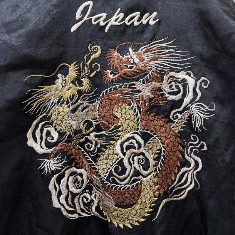古着 Japanese Traditional ジャパニーズ トラディショナル 龍