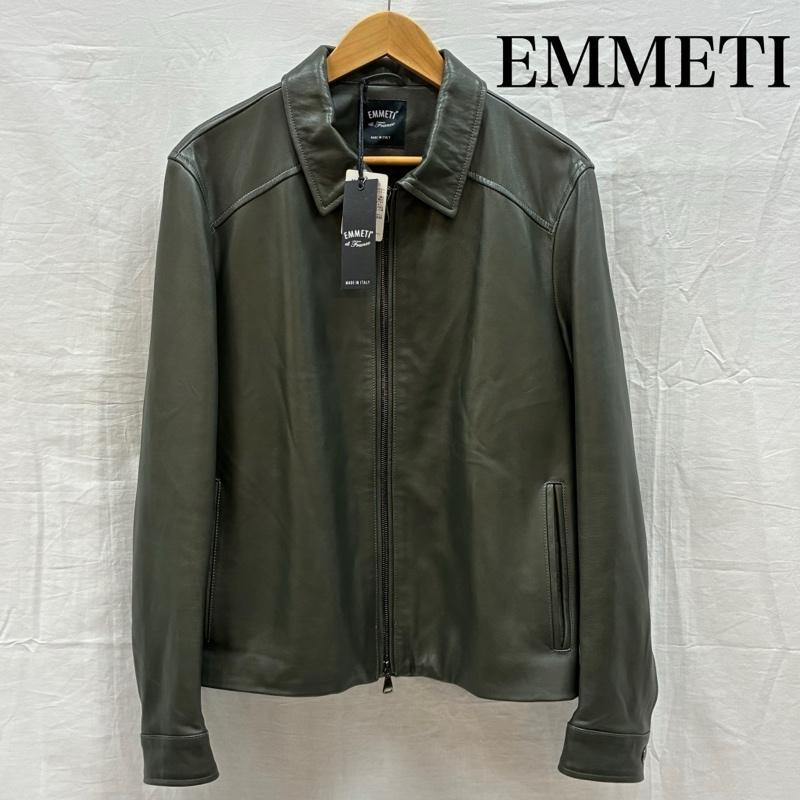 エンメティ CIMONE 190 羊革 ラムナッパ チェラータ レザー ジャケット