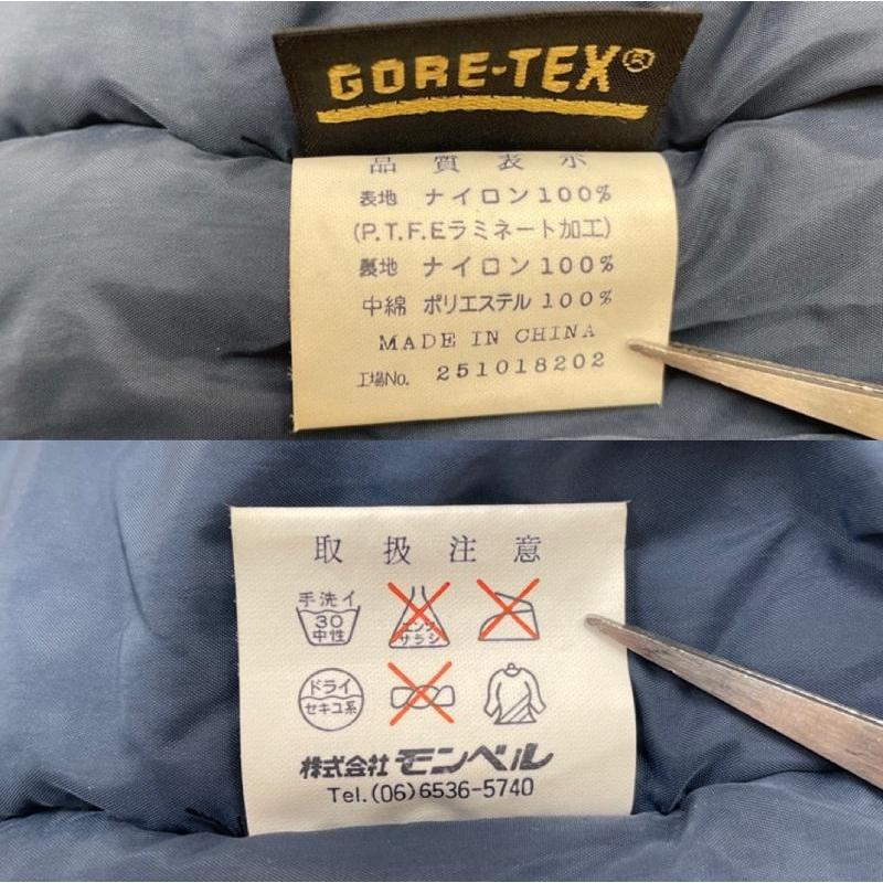 モンベル マウンテンパーカー 中綿 ジャケット ジップアップ ロゴ 刺繍