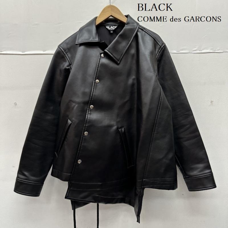 【未使用品】ブラックコムデギャルソン　変形　ジャケット　ブラック　XS ブラックコムデギャルソン 22SS フェイク レザー 変形 ジャケット 1I