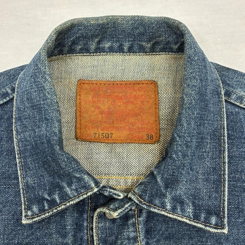 リーバイス 71507XX 90s 日本製 復刻 2nd セカンド BIGE ボタン裏J02