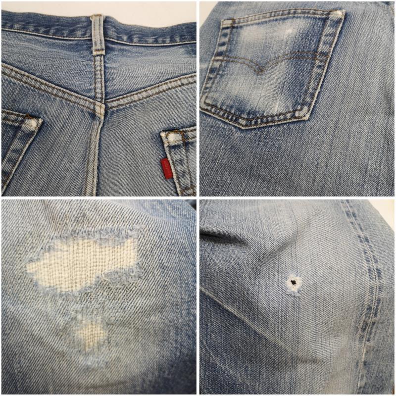リーバイス 80s 501 赤耳 ボタン裏 524 デニムパンツ 83年 USA製 34