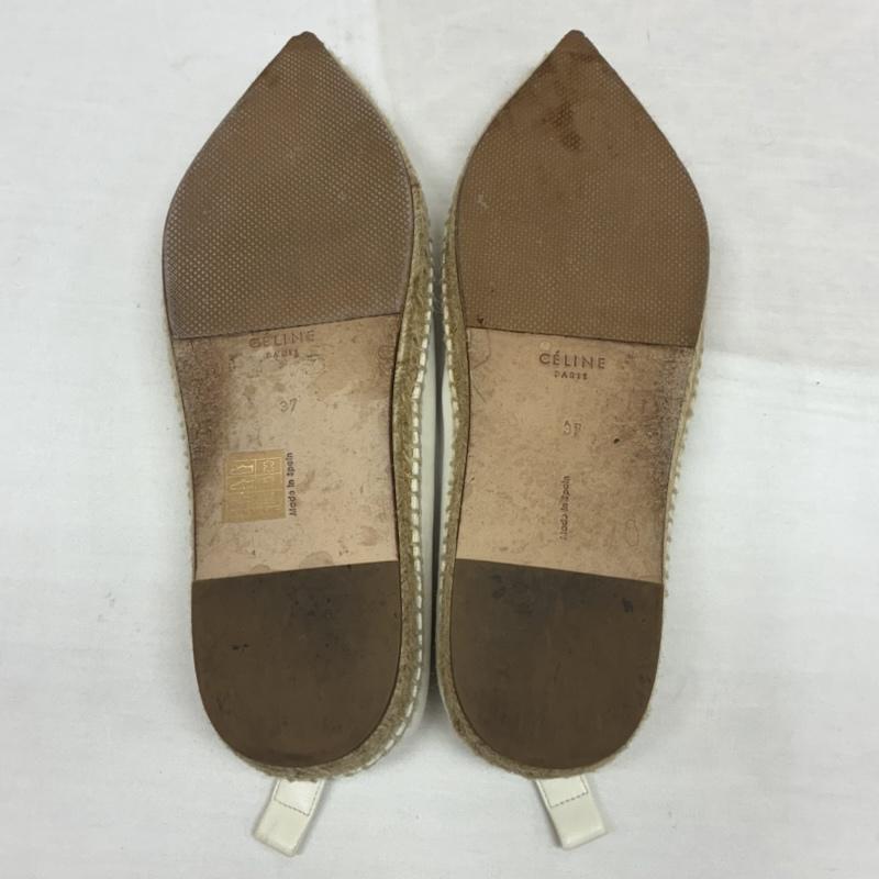 セリーヌ フィービー期 レザー エスパドリーユ ポインテッドトゥ