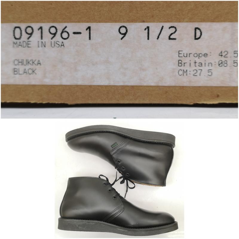 レッドウィング US 9.5 D 12年製 ポストマン チャッカ ブーツ 9196