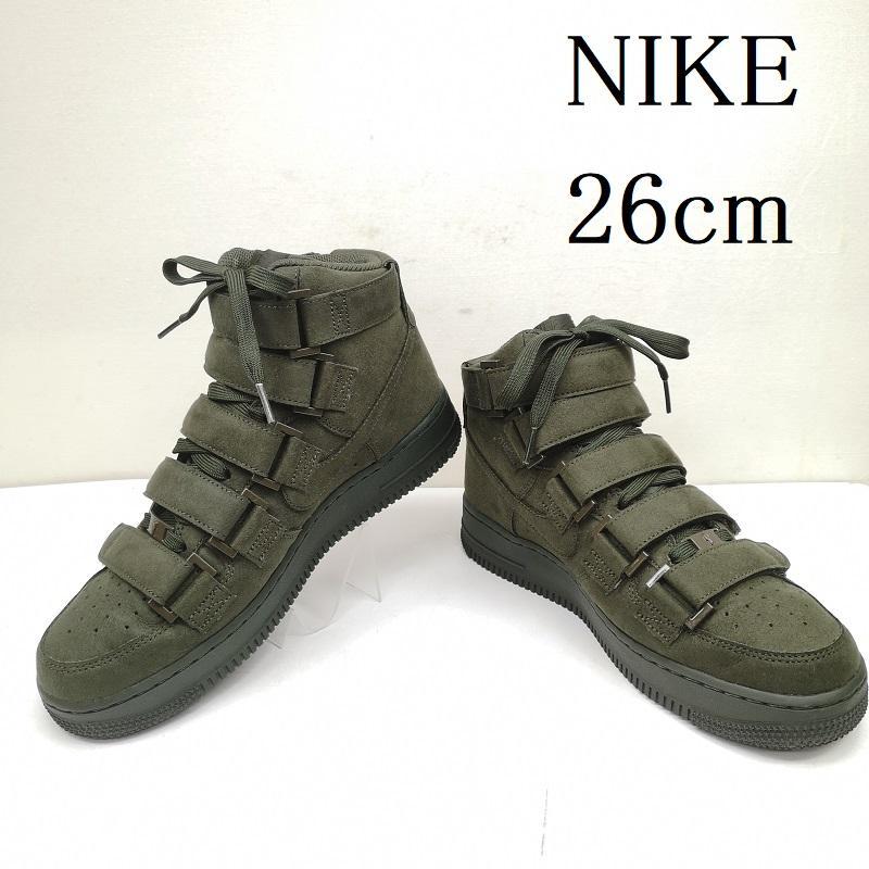 NIKE（ナイキ） Bille Eilish ビリー アイリッシュ エアフォース 1