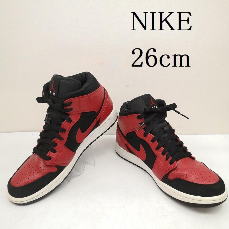NIKE（ナイキ） AIR JORDAN 1 MID エアジョーダン 554724-054 26.0cm