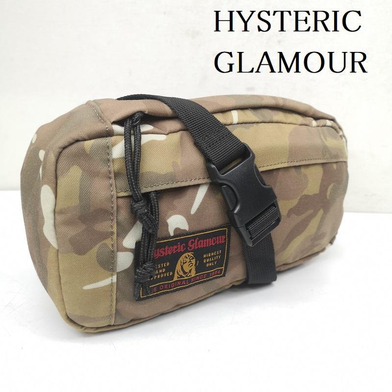 HYSTERIC GLAMOUR（ヒステリックグラマー） 迷彩 カモフラ ボディ 