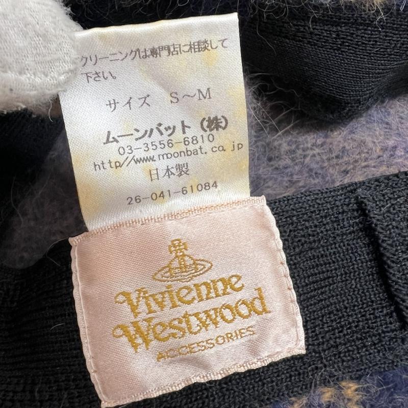 ヴィヴィアンウエストウッド オーブ アンゴラ ベレー帽 ニット帽