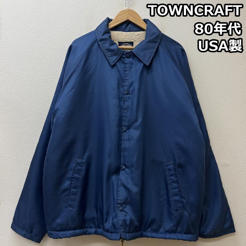 【m57】70s TOWNCRAFT ナイロンコーチジャケット 裏ボア USA製 TOWNCRAFT（タウンクラフト） 80年代 ビンテージ USA製 裏ボア