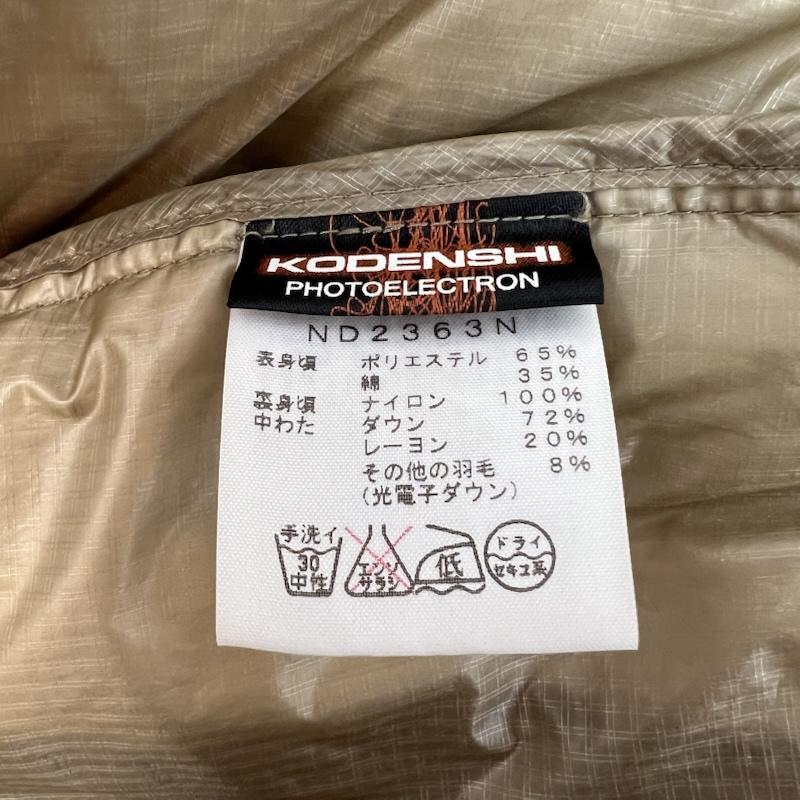 ザ ノースフェイス パープルレーベル ND2363N SHIRT DOWN JACKET 