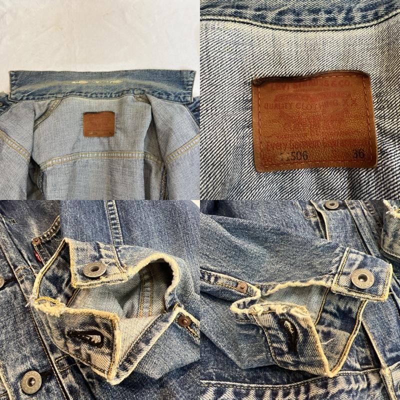 リーバイス 90s 94年製 71506XX 復刻 506XX 1st デニムジャケット 36