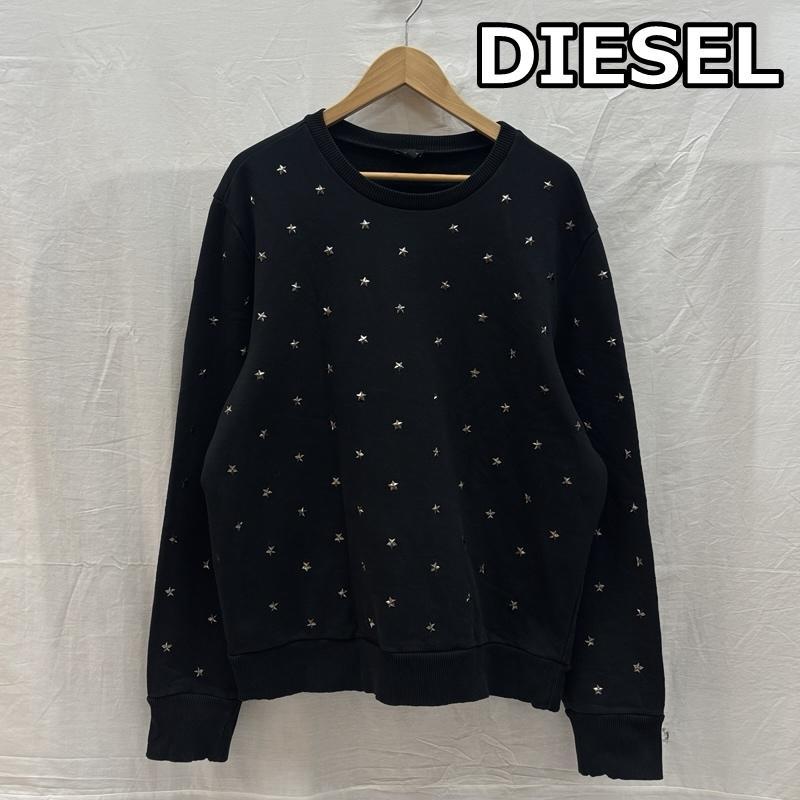ディーゼル スター スタッズ クルーネック スウェット トレーナー L