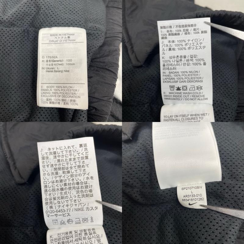 ナイキ スタンドカラー ブルゾン ビッグ Swoosh ロゴ 長袖 ウーブン
