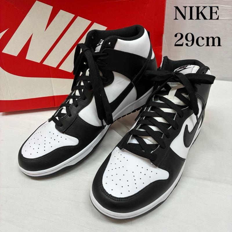NIKE（ナイキ） DUNK HI RETRO Championship White ダンク ハイカット