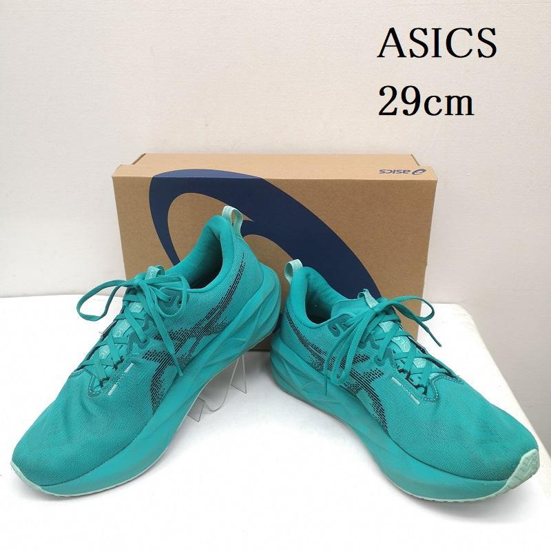 【中古】アシックス ノヴァブラスト5 26.0㎝ 中古・古着通販】asics (アシックス) NOVABLAST 5 パープル サイズ:US9