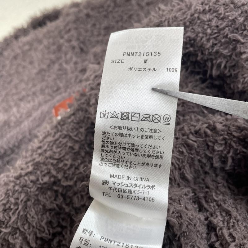 ●未使用●タグ付●ジェラートピケ　スヌーピー　パーカー　グレー gelato pique - ジェラートピケ スヌーピー 【PEANUTS】パイルパーカー