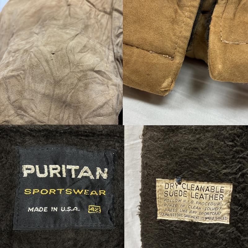 古着 PURITAN 70年代 ビンテージ USA製 スエードレザー 裏ボア くるみ