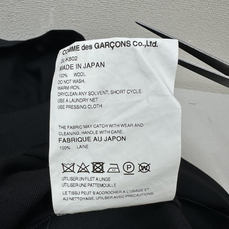 コムデギャルソンオムドゥ 23AW ウール ギャバジン フーデッド