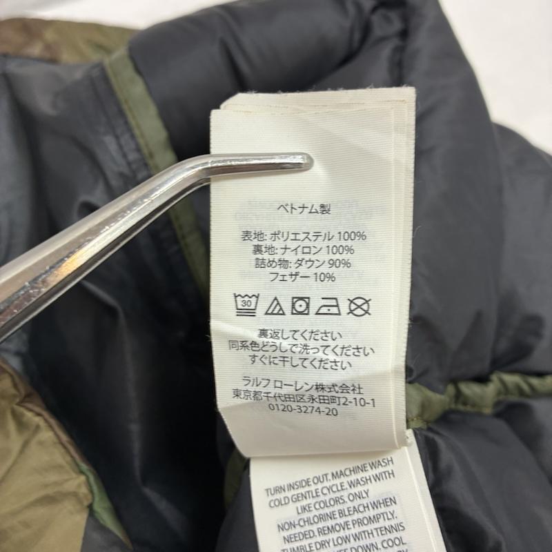 ポロラルフローレン 迷彩 カモフラ ポニー 刺繍 ジップアップ ダウン