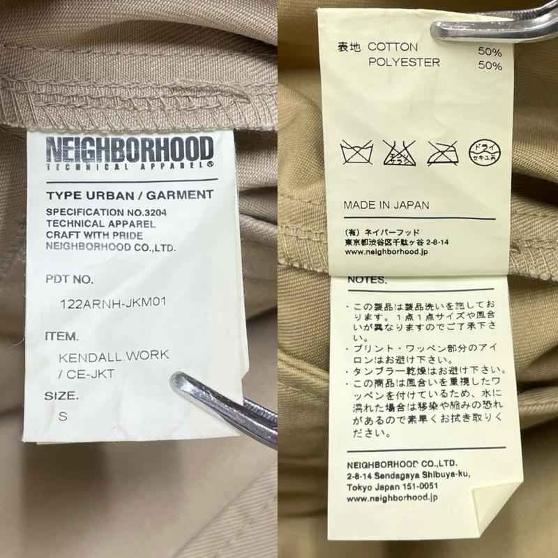ネイバーフッド KENDALL WORK JKT ワーク ジャケット ジップアップ