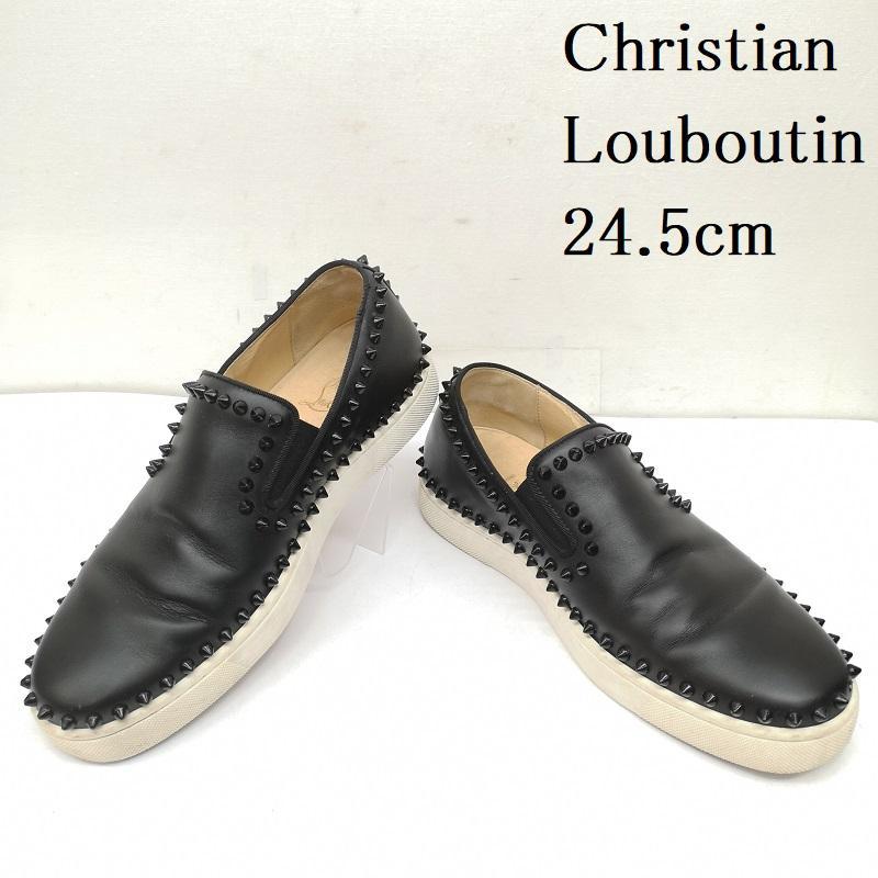 クリスチャンルブタン　フラットシューズ　スパイクスタッズ　36 23cm クリスチャンルブタン フラットシューズ スパイクスタッズ 36 23cm